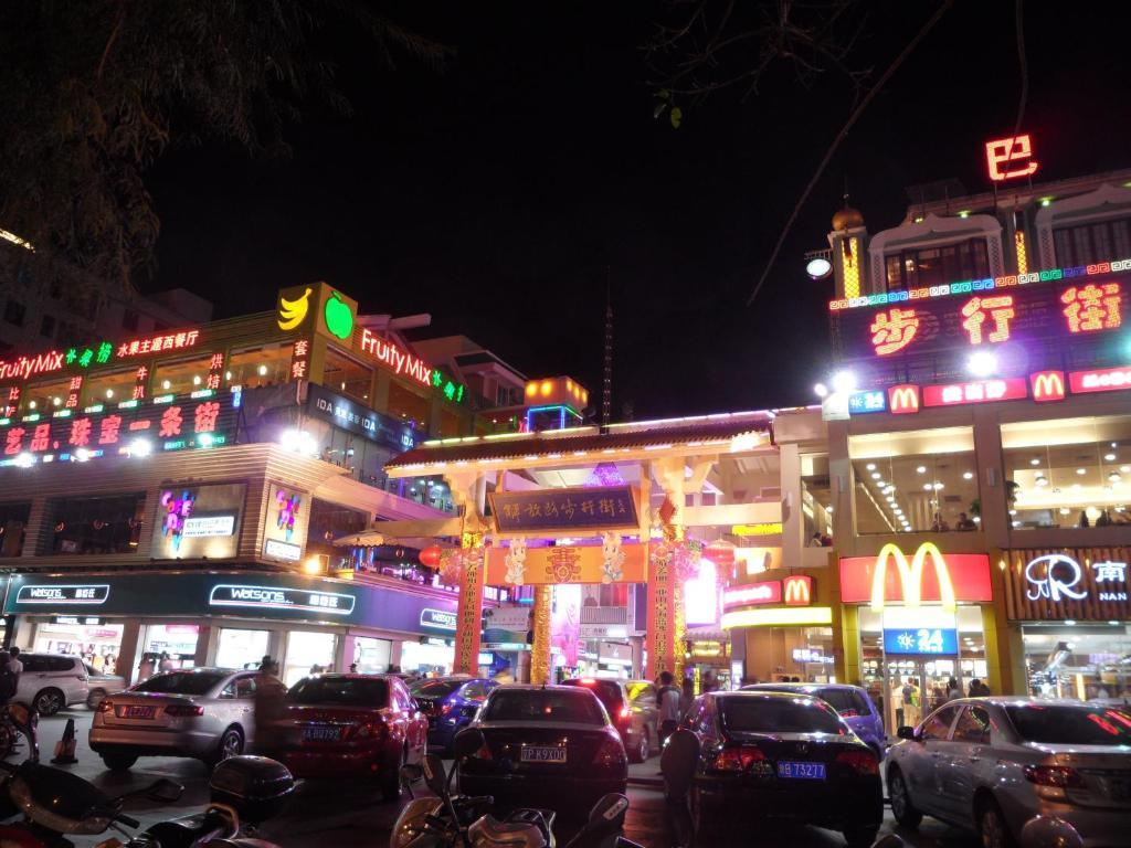 Sanya Hairulan Hotel Екстериор снимка